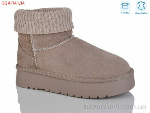 QQ&Панда T56-3, 1100.00, 6, 36-40