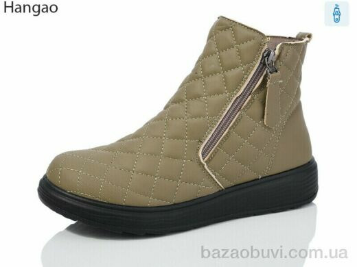 LR.Brother AH06-2, 570.00, 8, 37-41