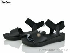 Ruixin R226-1, 300.00, 8, 36-41