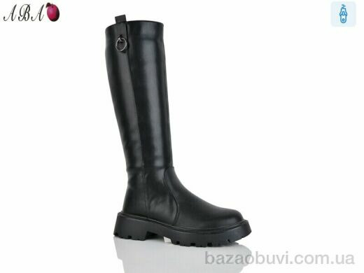 Aba 55-5, 850.00, 6, 36-41