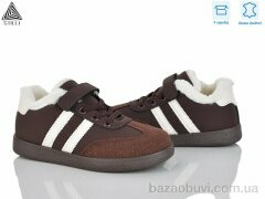 STILLI KIDS TX03-3 шкіра, 450.00, 8, 32-37