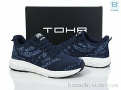 Laguna 028 navy, 670.00, 8, 36-41