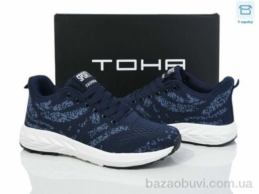 Laguna 028 navy, 670.00, 8, 36-41