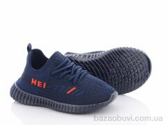 Blue Rama W910-5, 220.00, 12, 26-31