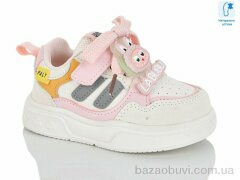 Lilin C66-5, 490.00, 8, 22-27