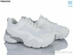 Princess 195-10, 650.00, 8, 37-41