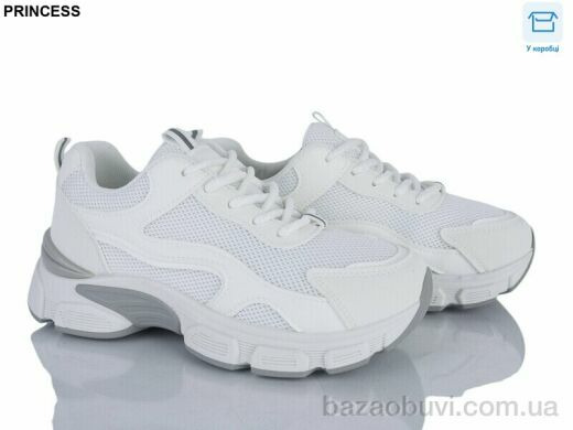 Princess 195-10, 650.00, 8, 37-41