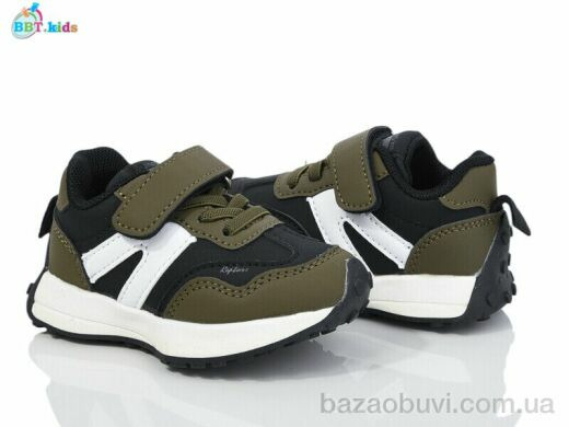 BBT H213-1-6, 280.00, 8, 21-26