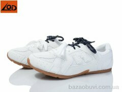 LQD W656-1, 370.00, 8, 36-41
