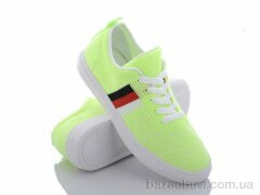 Violeta 92-28 green, 300.00, 8, 36-41