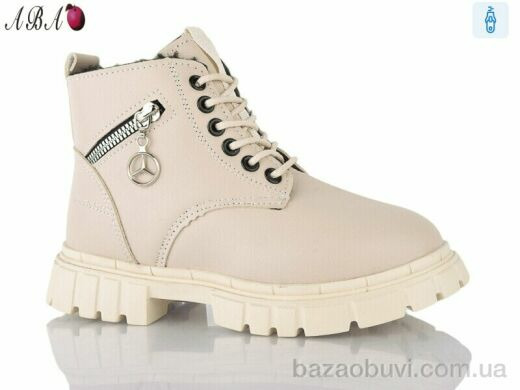 Aba LD607, 350.00, 8, 31-36