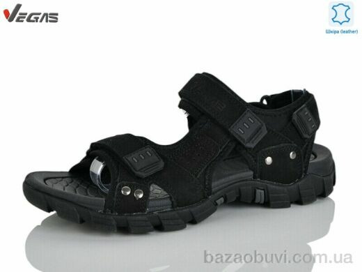 Supo-Vegas A512-1, 16.00, 8, 41-46