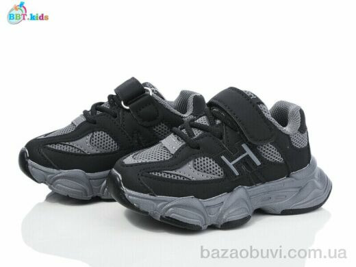 BBT H510-1-3, 395.00, 8, 21-26