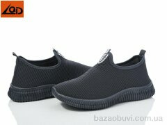 LQD W109-3, 280.00, 8, 36-41