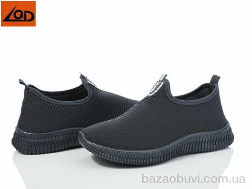 LQD W109-3, 280.00, 8, 36-41