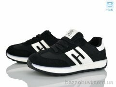 Alimama-Girnaive W811-4, 590.00, 8, 36-41