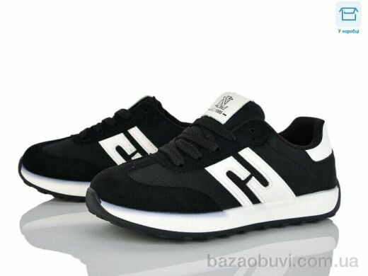 Alimama-Girnaive W811-4, 590.00, 8, 36-41