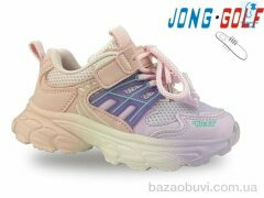Jong Golf B11638-8, 430.00, 8, 26-31