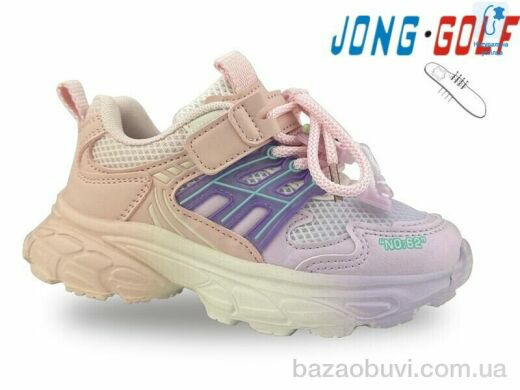 Jong Golf B11638-8, 430.00, 8, 26-31