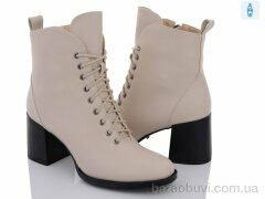 Lino Marano C598-8, 690.00, 6, 35-39