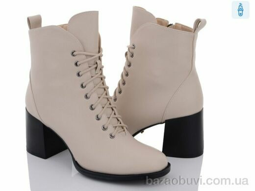 Lino Marano C598-8, 690.00, 6, 35-39