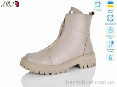 Aba 622 латте, 850.00, 7, 36-41