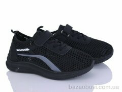 Blue Rama L512-3, 260.00, 8, 31-38