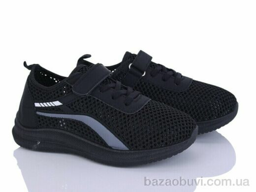 Blue Rama L512-3, 260.00, 8, 31-38