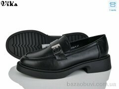 VIKA-Limani-LULU 9112-4, 350.00, 8, 36-41