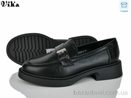VIKA-Limani-LULU 9112-4, 350.00, 8, 36-41