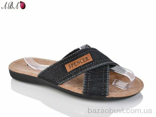 Aba 301 чорний old, 190.00, 6, 41-46