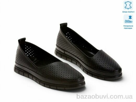 Allshoes 212052, 25.40, 8, 36-41