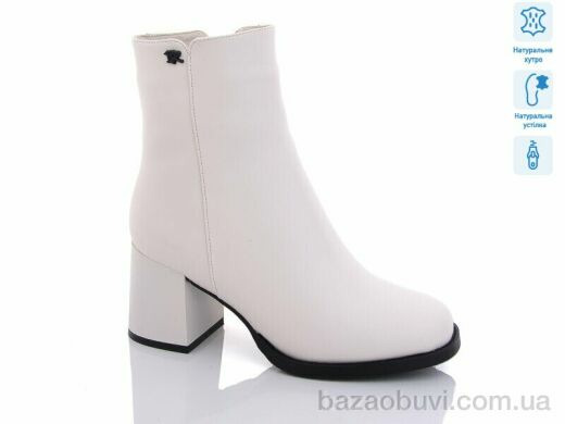 Loretta SN183-2M, 920.00, 6, 36-40