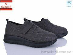 Saimaoji A5-7, 450.00, 8, 37-42