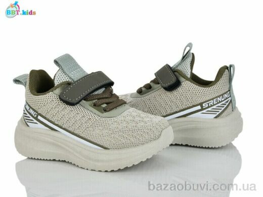 BBT H767-1-5, 360.00, 8, 21-26