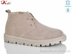 Jiulai-Kadisalun 827-37, 790.00, 6, 36-41