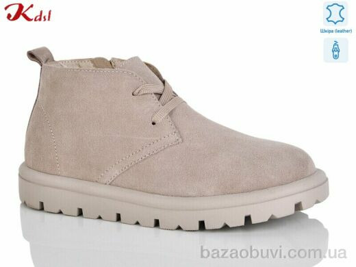 Jiulai-Kadisalun 827-37, 790.00, 6, 36-41