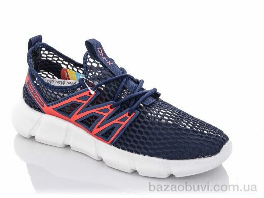 Veer-Demax A2301-3, 10.00, 8, 41-45