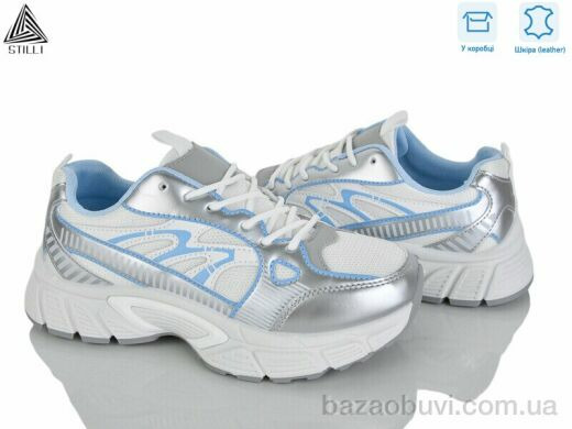 STILLI Group NK180-4 шкіра, 690.00, 8, 36-41