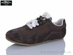 Baas H1121-6, 23.00, 8, 36-41