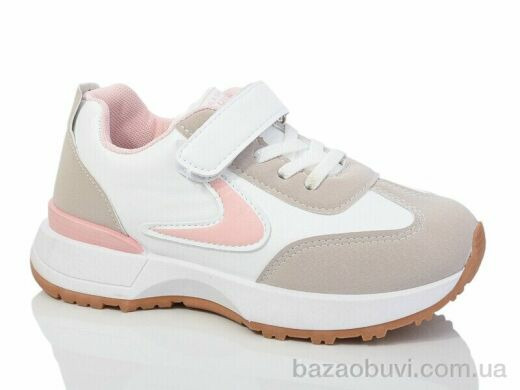 Xifa kids 532-001, 395.00, 12, 32-37