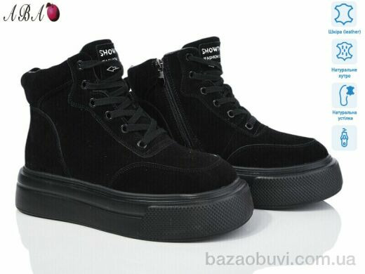 Aba K009-1, 790.00, 6, 36-41