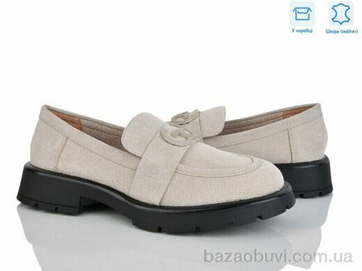 Love-L&M-ZDW PL12-2, 16.90, 8, 36-41