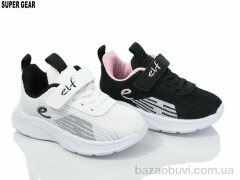 Super Gear 8038-1 mix, 265.00, 12, 21-26