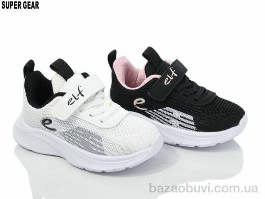 Super Gear 8038-1 mix, 265.00, 12, 21-26