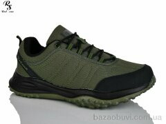 Red Sun F507, 670.00, 8, 41-46