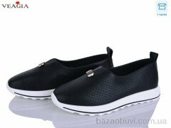 Veagia-ADA N90-1, 650.00, 8, 36-41