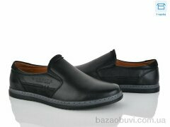 Nasite D88-2C, 580.00, 8, 40-45