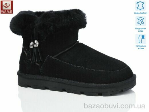 WSMR K08-1, 900.00, 8, 36-41