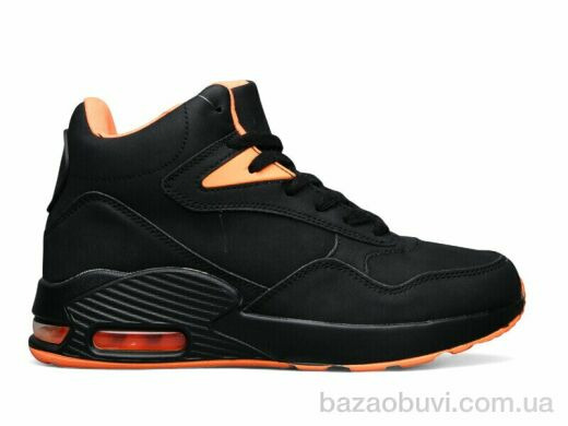 KMB Bry ant D1085-10, 650.00, 8, 36-41